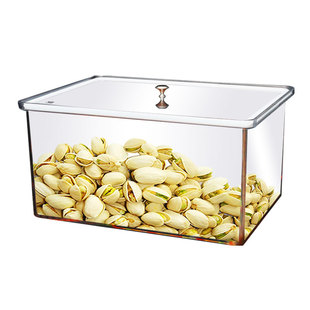 密封盒透明超市散装食品瓜子零食干果坚果防潮货架摆放陈列展示盒