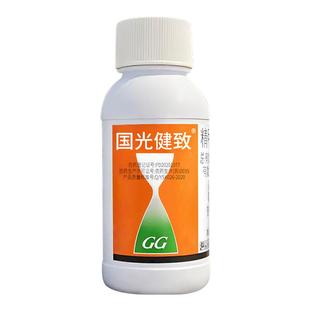 国光健致精甲霜灵恶霉灵土壤杀菌剂腐霉枯萎根腐克立枯病专用消毒