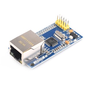W5500以太网网络模块 硬件TCP/IP协议栈51/STM32驱动开发板网络