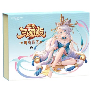 三国杀萌定天下欢乐三国杀三服武将 神将闪卡发声公仔