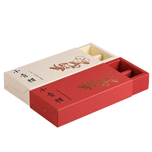 茶叶普洱熟茶生茶小青柑包装盒小柑橘茶礼品盒10颗简易空手提盒子