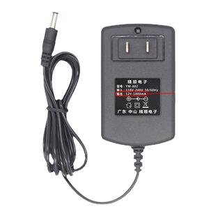 儿童电动车充电器6V12V摩托车玩具童车通用圆孔快速安全适配器