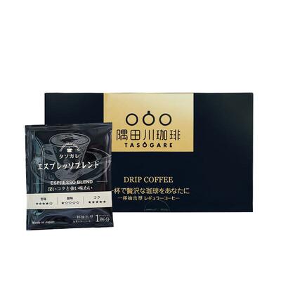 隅田川进口意式现磨挂耳黑咖啡