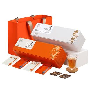 五虎陈皮白茶福鼎老白茶官方正品寿眉方片茶叶饼茶包送礼礼盒装