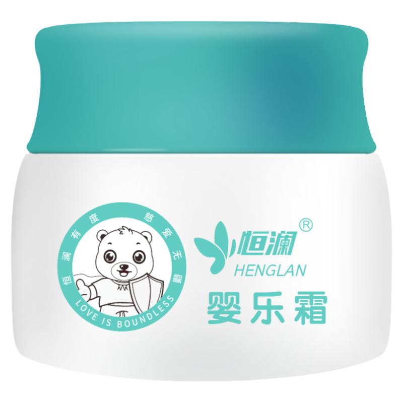博冠熊婴乐霜30g消字号防伪查询