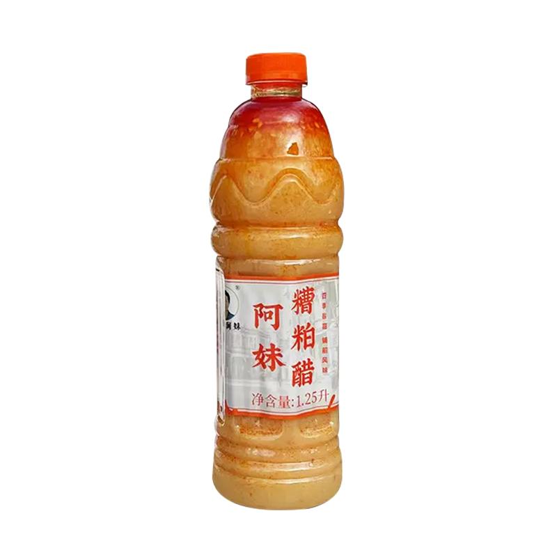 阿妹糟粕醋火锅底料海南铺前正宗老字号门店同款海南特产姜妍同款
