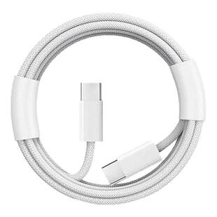 【45W快充】开晖官方适用iphone17promax数据线头苹果16手机充电线器15PD原装13正品12typec车载充电线11usb