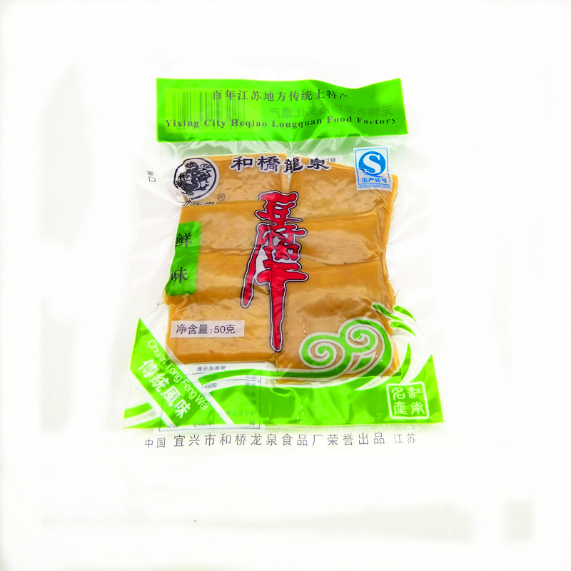 宜兴特产和桥龙泉散装豆腐干