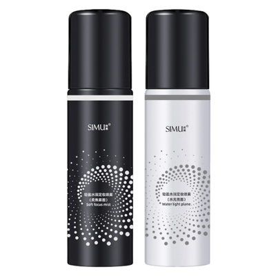 【免费试用】定妆喷雾24H不脱妆