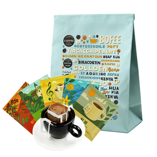 耶加雪菲哥伦比亚花魁手冲美式香浓挂耳咖啡5种口味装现磨咖啡粉