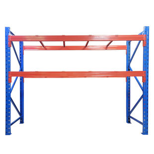 重型货架仓储专用冷库托盘冻库架定制板材布匹仓库工业承重2吨3吨