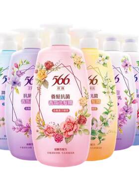 台湾进口耐斯洗发水566强韧