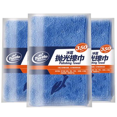 龟牌多功能擦车巾强吸水柔软加厚