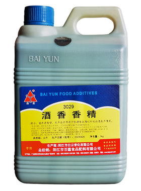 广东白云酱香酒香精白酒增香剂