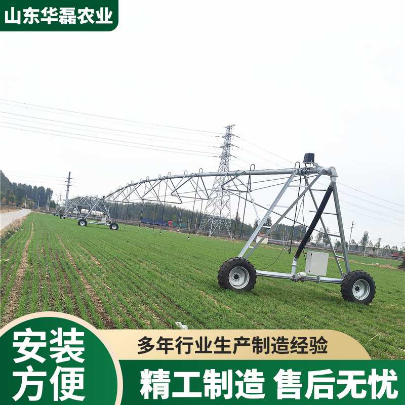 智能平移式喷灌机农用大型自行走指针稻田排灌自动四轮平移喷灌机