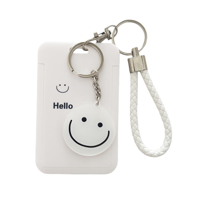 简约笑脸公交卡套饭卡厂牌保护套