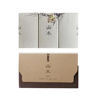 观自在2015年山木熟砖 普洱茶熟茶熟砖 勐海大树熟茶 砖茶 礼盒装