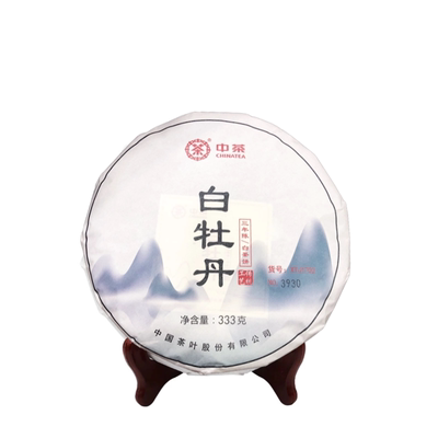中茶三年陈白牡丹白茶饼2020年份