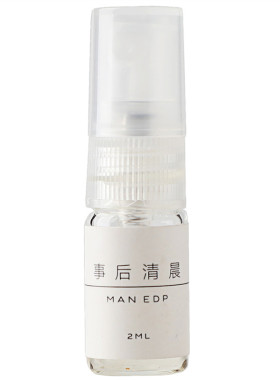 tf桃子阳光琥珀小样失落荆棘玫瑰