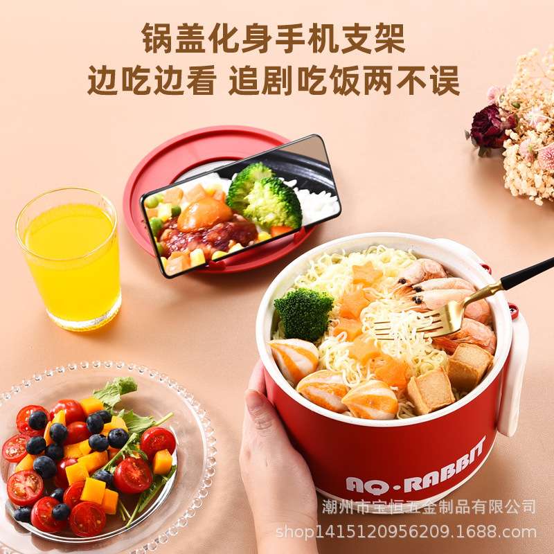 爆款电煮锅家用料理煮电火锅小多功能轻电炒锅学生电锅宿舍食面