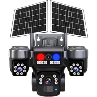 v380pro摄影头4g太阳能三画面户外高清夜视监控360度防水室外监控