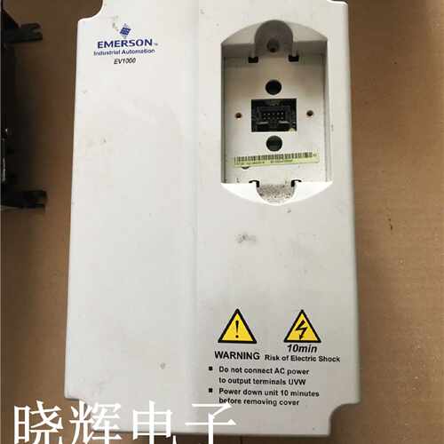 议价艾默生EV1000变频器EV1000-4T0055P 380V 5.5KW实物图