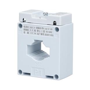 丁本电器 电流互感器BH0.66-30I高精度0.5级100/5A交流电表用380V