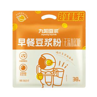 九阳豆浆无添加蔗糖早餐豆浆粉27g*38条非无糖微甜营养独立大包装