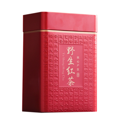 云南凤庆野生古树红茶花果香浓郁