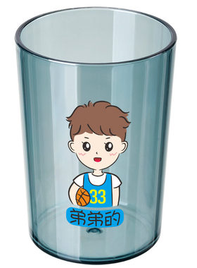 一家三四口透明卡通洗漱杯刷牙杯
