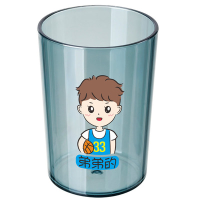 一家三四口透明卡通洗漱杯刷牙杯
