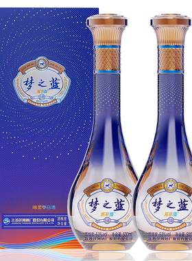洋河梦之蓝乐享版52度500mL*2瓶