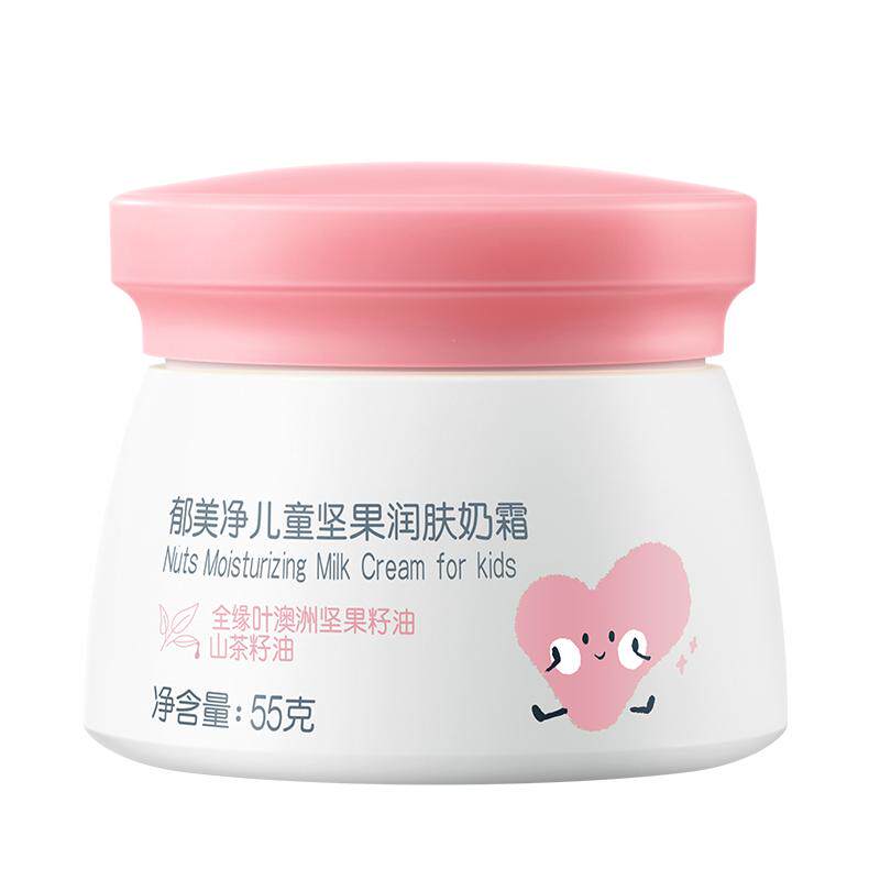 //img.alicdn.com/bao/uploaded/O1CN01DE1zwH1hhZm9hRtGn_!!6000000004309-0-yinhe.jpg