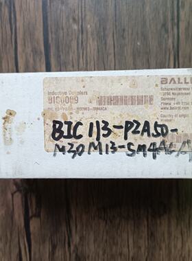 议价全新原装正品 巴鲁夫 BIC0009 BIC 1I3-P2A50-M30MI3-SM4ACA