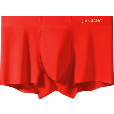 健将男士本命年莫代尔抗菌红内裤