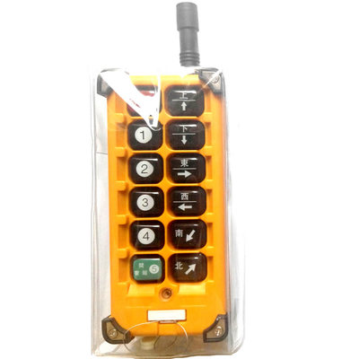 行车航吊天车起重机电动葫芦禹鼎遥控器F23-A++/BB手柄发射器配对