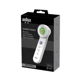 德版BRAUN德国博朗BNT410CN额温枪婴儿家用红外线精准410体温计