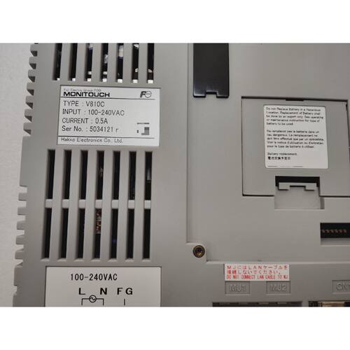 触摸屏V810IC V810CN V810C，V10C询价