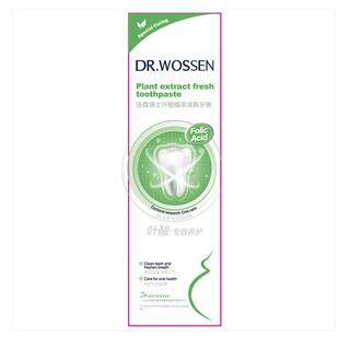 叶酸准孕妇专用牙膏不含氟美白齿清新口气去黄口臭月子刷缓解孕吐