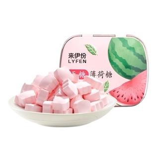 来伊份无糖薄荷糖16g 铁盒装口气清新润喉接吻糖果网红糖果喜糖