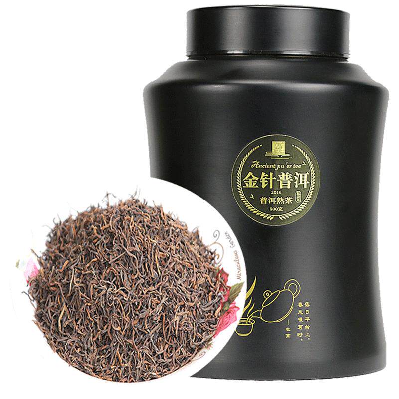 君点勐海古树普洱熟茶金针散茶