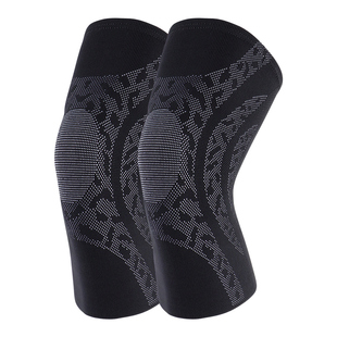 大码护膝专业300斤加大加肥防护关节运动跑步女款膝盖保暖轻薄女