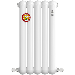 太阳花钢制铜铝暖气片家用水暖散热片集中供暖散热器小背篓定制