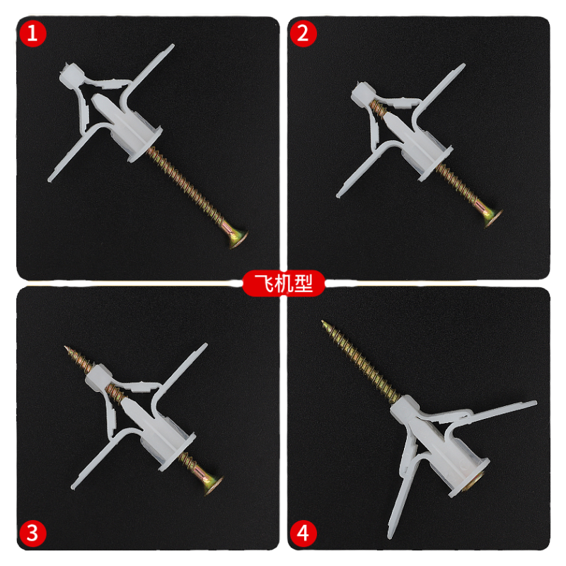 石膏板膨胀螺丝大全空心专用飞机