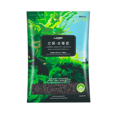 鱼缸专用水草泥免洗不浑水营养土