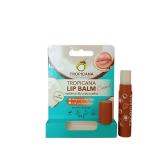 泰国Tropicana冷榨椰子油润唇膏纯天然保湿滋润淡唇纹 现货新版