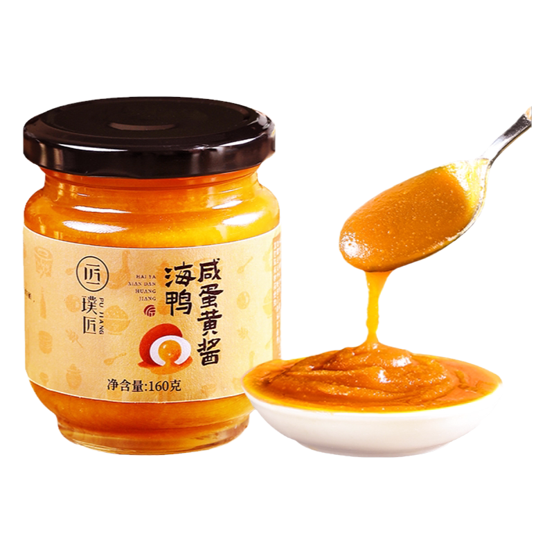璞匠海鸭咸蛋黄酱无蛋腥鲜香足