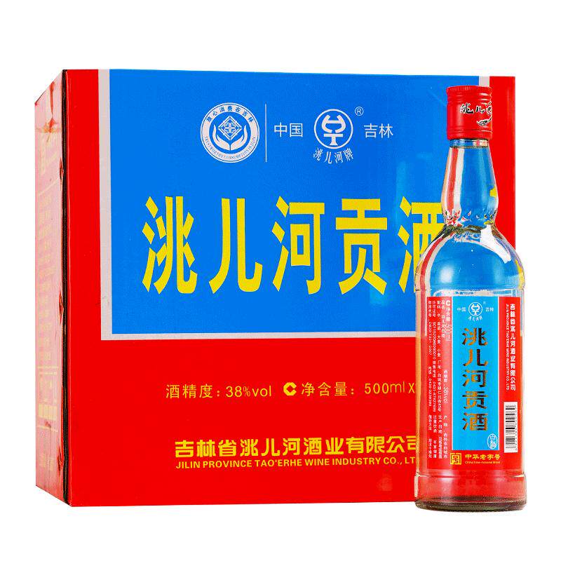洮儿河纯粮食浓香型白酒特价贡酒