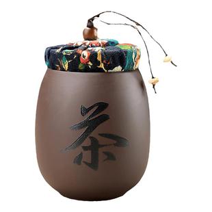 紫砂茶叶罐陶瓷茶罐小号普洱装茶叶盒便携迷你旅行存储密封罐家用