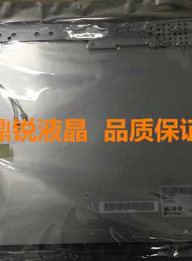 议价LGLM190E08-TLGD TLGE TLG1/LM190E08-TLJ7 TLJ5 TLL1适用
